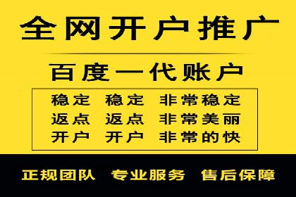 SEM竞价专员如何利用数据分析优化广告