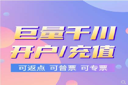 代理开户案例中的客户关系管理技巧