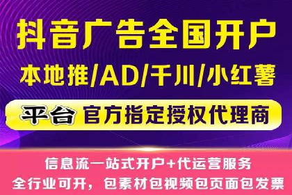百度搜索推广实战案例：揭秘高效推广背后的秘密