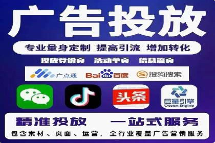 充值返点活动如何促进用户活跃度——以某APP为例